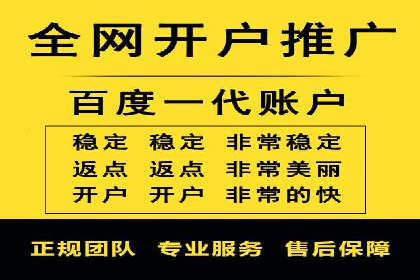 微信信息流公众号运营实战经验
